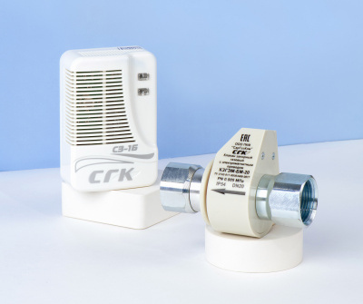 СГК-1-Б-СН DN 15 СГК-1-Б-СН DN 15