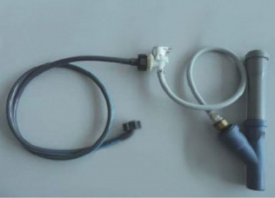 KITDTEXT09 Комплект для охлаждения дренажа CAREL KITDTEXT09 Комплект для охлаждения дренажа CAREL